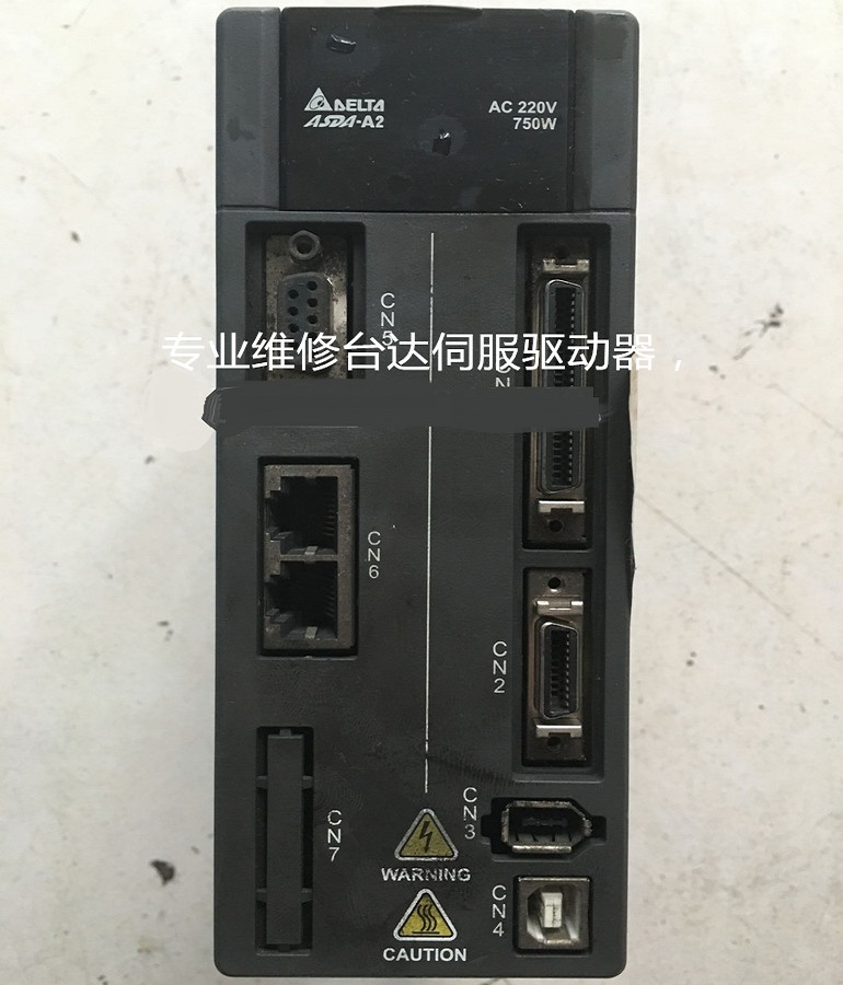 山東  煙臺專業維修臺達伺服驅動器ASD-A2-0721-M 750W臺達伺服器故障維修
